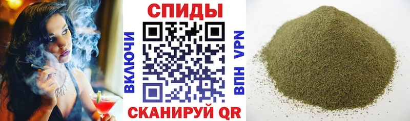 кракен   Владивосток  БУТИРАТ оксана 