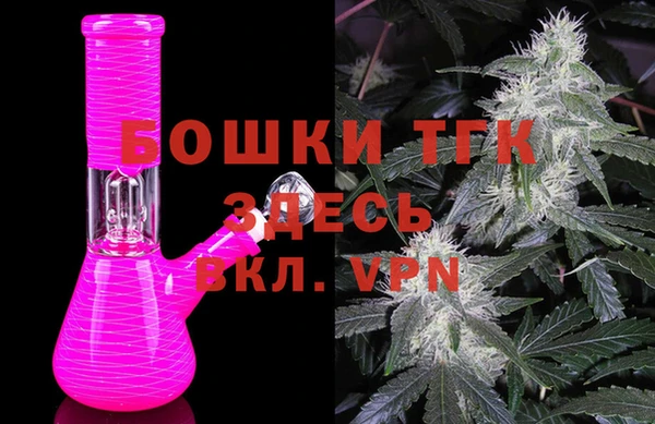 меф VHQ Алексеевка