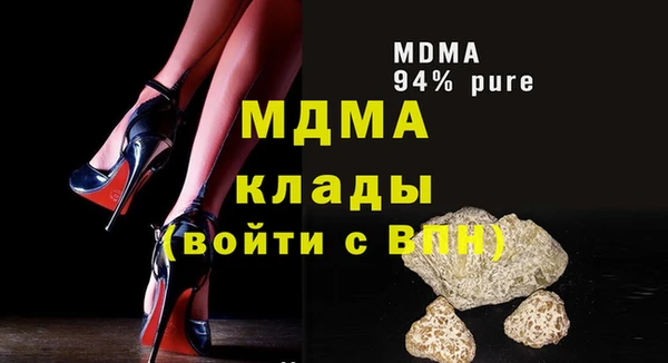 меф VHQ Алексеевка