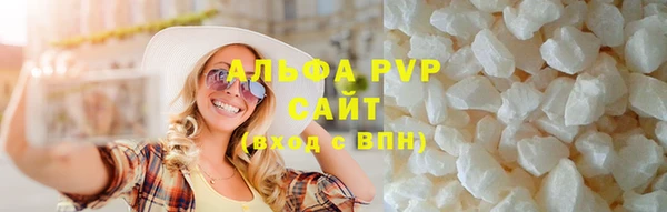 a pvp Алзамай