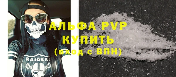 a pvp Алзамай