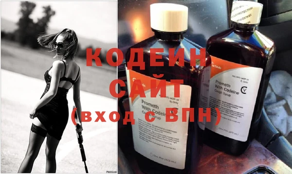 mdma Дмитриев