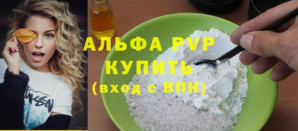 a pvp Алзамай