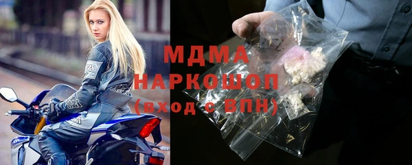 стафф Алексин